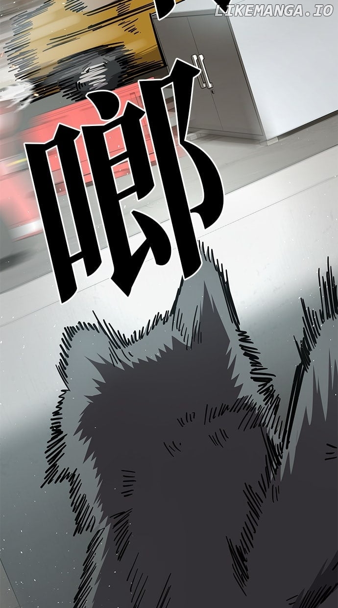 Unemployed Baek-soon Chapter 103 - page 83